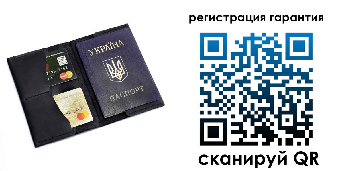 регистрация в Шарыпово